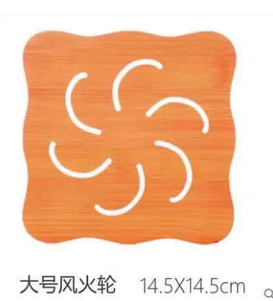 QQ截图20190725211839