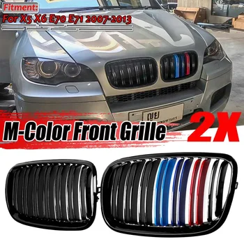 

M-Color A Pair X5 X6 Car Front Bumper Grille Grill Cover Trim Kidney ForBMW X5 X6 E70 E71 2007-2013 Glossy Black