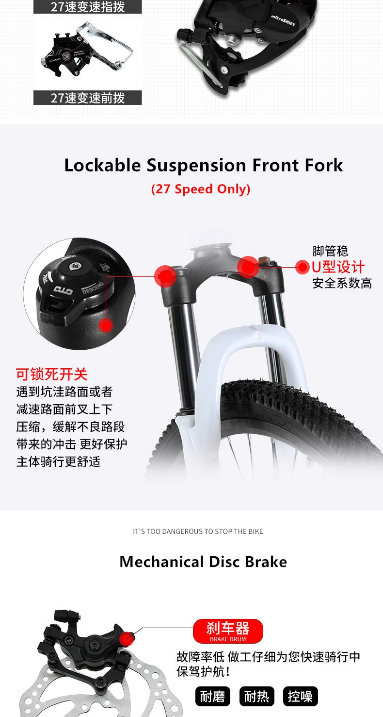 LOVELION Mountain Bike Carbon Steel Frame 24/26 Inch Wheel Dual Disc Brake 24/27 Speed Bicycle Outdoor Downhill Mtb Bicicleta