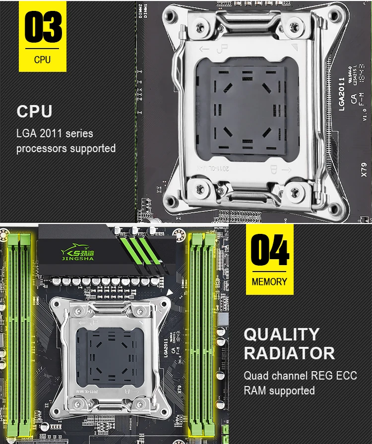 X79详情完善-750_07