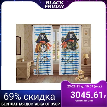 

Set of curtains Bandits, 147x267 +/- 3cm 2pcs, gabardine, p / e100% 4636743