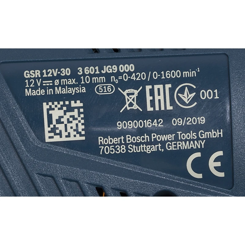 Дрель шуруповерт BOSCH GSR 12V 30 2Ач с двумя аккумуляторами (06019g9020)|Электрические