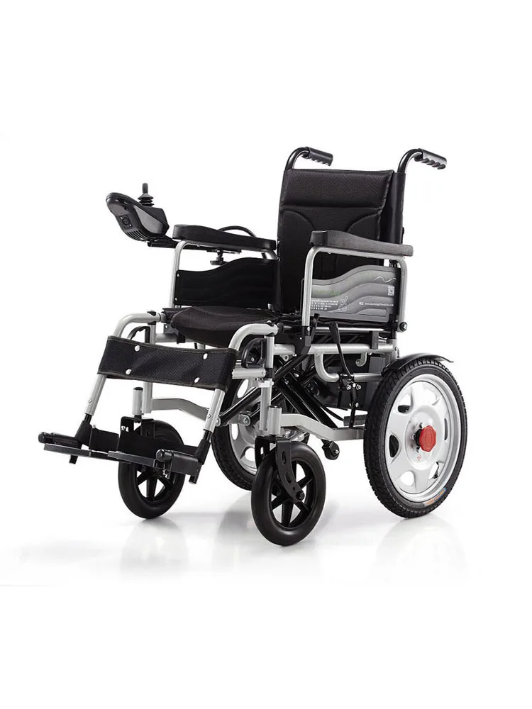 Большое колесное портативное складное Электрическое Кресло коляска скутер для