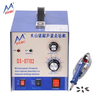 

DS 07102 Factory price ultrasonic hotfix rhinestone machine 220V in Korea
