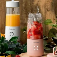 Портативная беспроводная мини-соковыжималка персонального размера, чашка USB, Миксер Для фруктовой соковыжималки