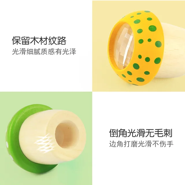 Children's educational kaleidoscope toys educational wood four-color mushroom shape kaleidoscope 4