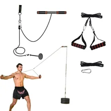 Силовой тренажер для рук, для тренировок в тренажерном зале