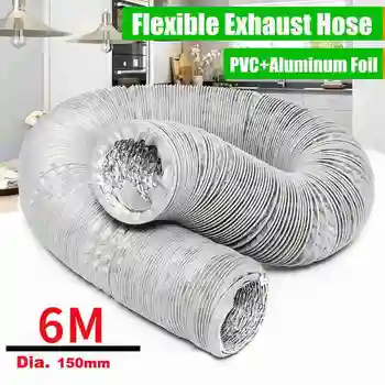 

6M 150MM Exhaust Pipe Flexible Air Conditioner Spare Parts Vent Hose Aluminum Foil Lampblack Machine Exhaust Hose