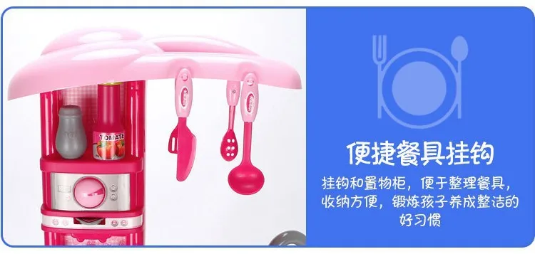 Xiong cheng 138, умный сенсорный контроль, кухонный игровой домик для девочек, для приготовления пищи, для родителей и детей, обучающая сцена, детская игрушка для дома