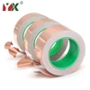 YX 1Roll Double Side Conductive Copper Foil Tape Strip Adhesive Sealers Tape Heat Resist For Soldering 25 Meter Length ► Photo 2/6