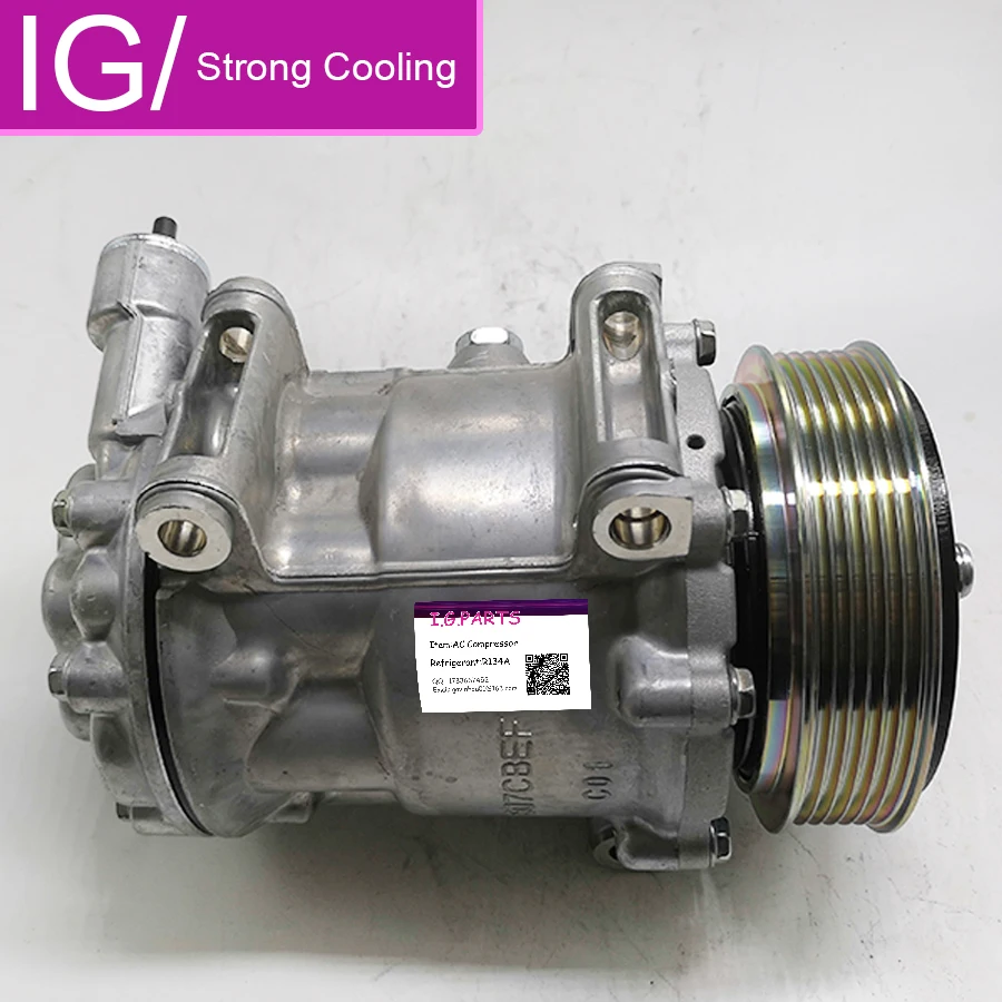 Новый компрессор переменного тока SD7C16 для Peugeot 407 508 Citroen C5 C6 9683055180 9800840380 6453WW 6453SN