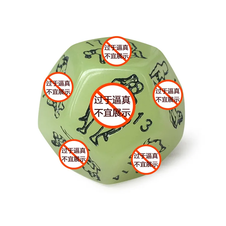 11103491357_1653131209