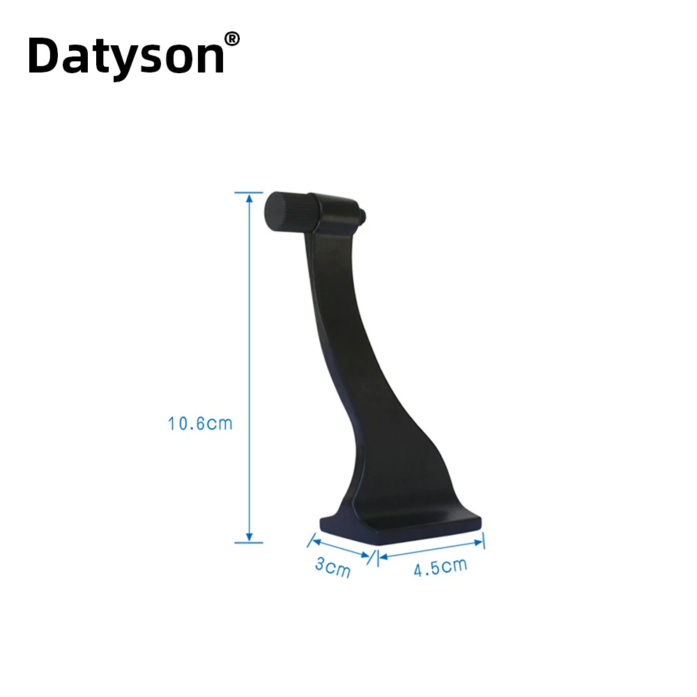 Адаптер для штатива бинокля Datyson черный полностью металлический стандартный