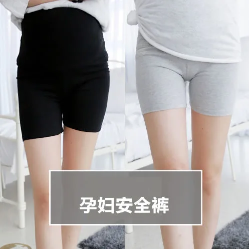 

328 # Summer Wear WOMEN'S Dress Anti-Exposure Maternity Pants Modal Maternity Pants Base 3 Points Shorts Safety Shorts
