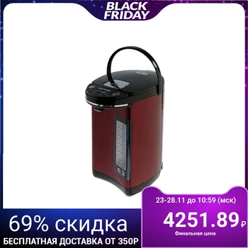 

Thermopot WILLMARK WAP-602CKL, 900 W, 6.3 L, cherry 5138355