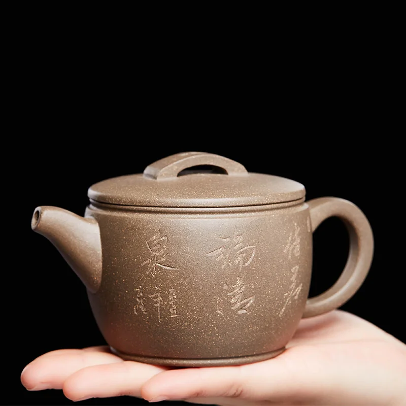

|Yixing recommended pure manual teapot authentic undressed ore its period of mud kung fu tea set household minna han watt