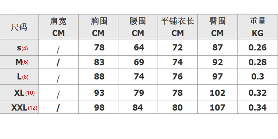 未标题-2