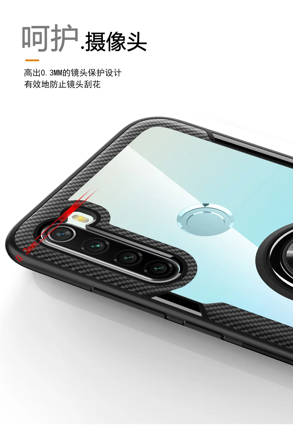Чехол для Xiaomi Redmi Note 8T с кольцом и подставкой, прозрачный защитный чехол на магните для Xiaomi Redmi 8 Note 8 Pro, чехол