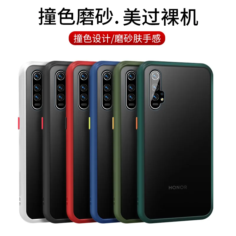 

Applicable Huawei Glory 20pro Phone Case Contrast Color Glory 20pro Protective Case Bag Shatter-resistant Dull Polish Yal-al10