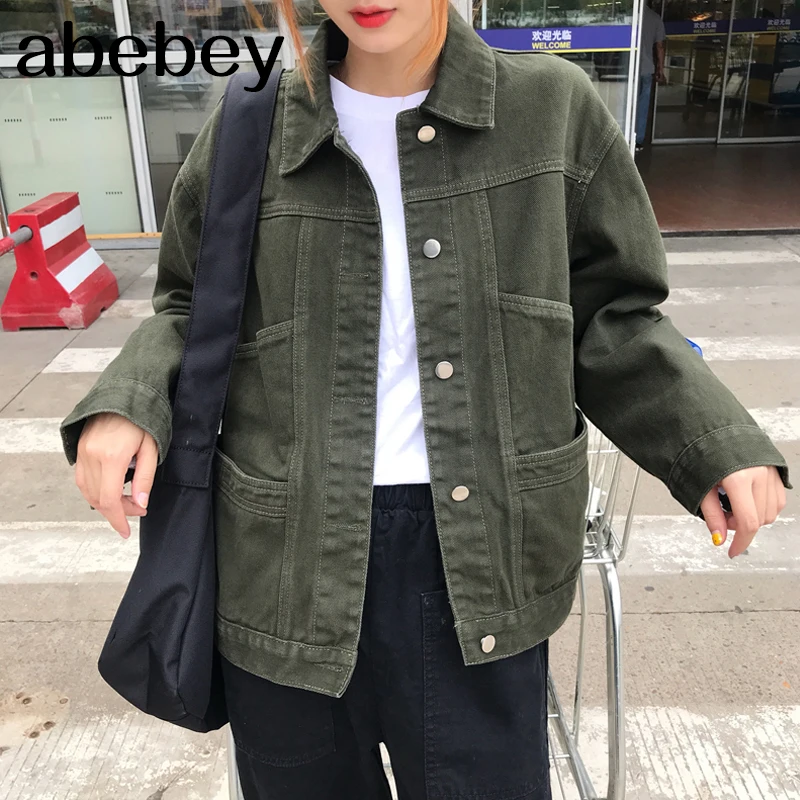 2020 Women Boyfriend Army Green 