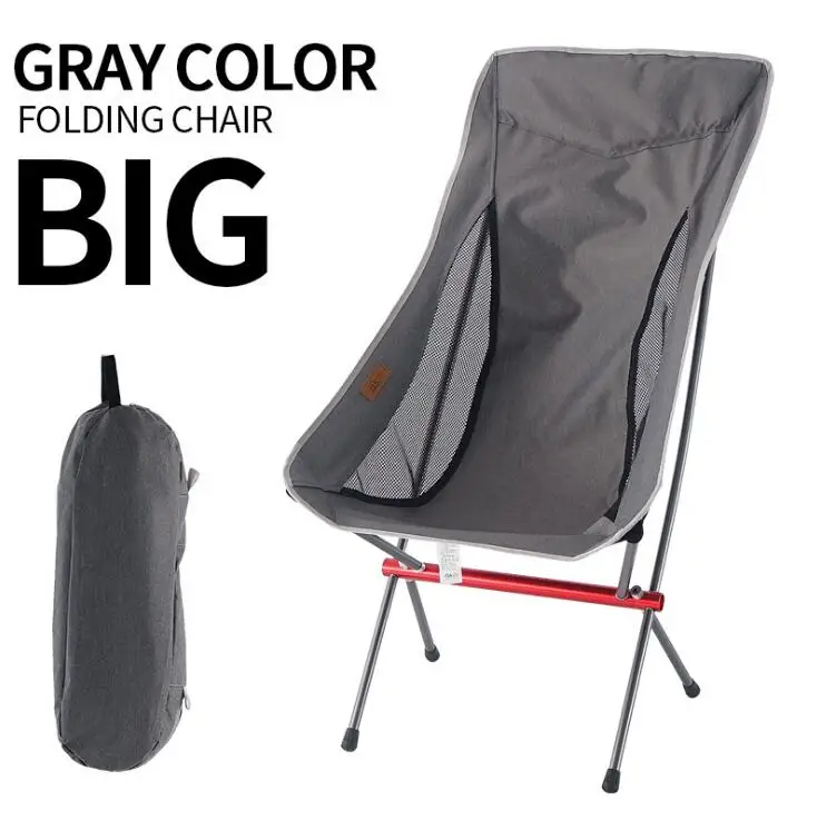 2Pcs Portable Camping Chair Ultralight Foldable Camping Fishing BBQ Seat Tools 