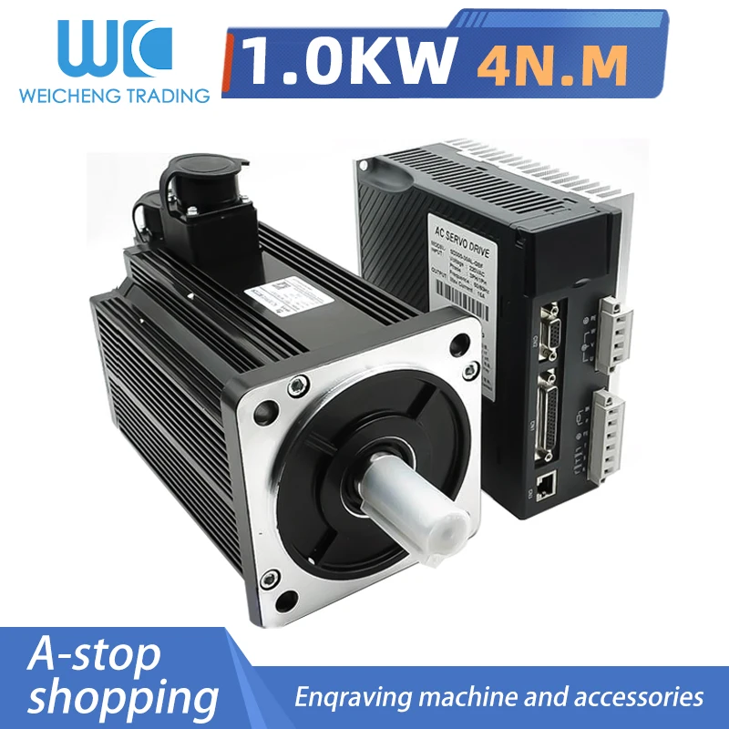80ST 1000W 4N.M 3000 РМП 80AEA10025-SC3 серво-двигатель в комплекте с сервопривод безуходный 3-х