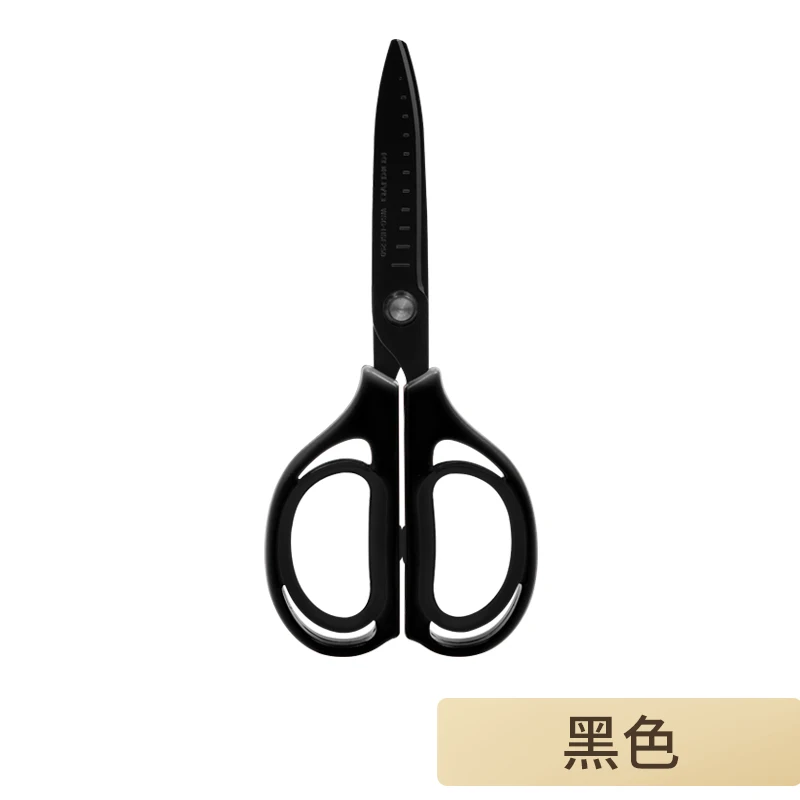 Kokuyo SAXA Non Stick Craft Scissors – Journal Station