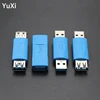 YuXi USB 3.0 A Female to Female Adapter Converter Extension USB 3.0 male To female Connector Plug Connector Usb 3.0 male to male ► Photo 1/6