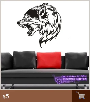 SKU6179 Stained Glass Style Wolf Vinyl Sticker Decal Wall Car Van 