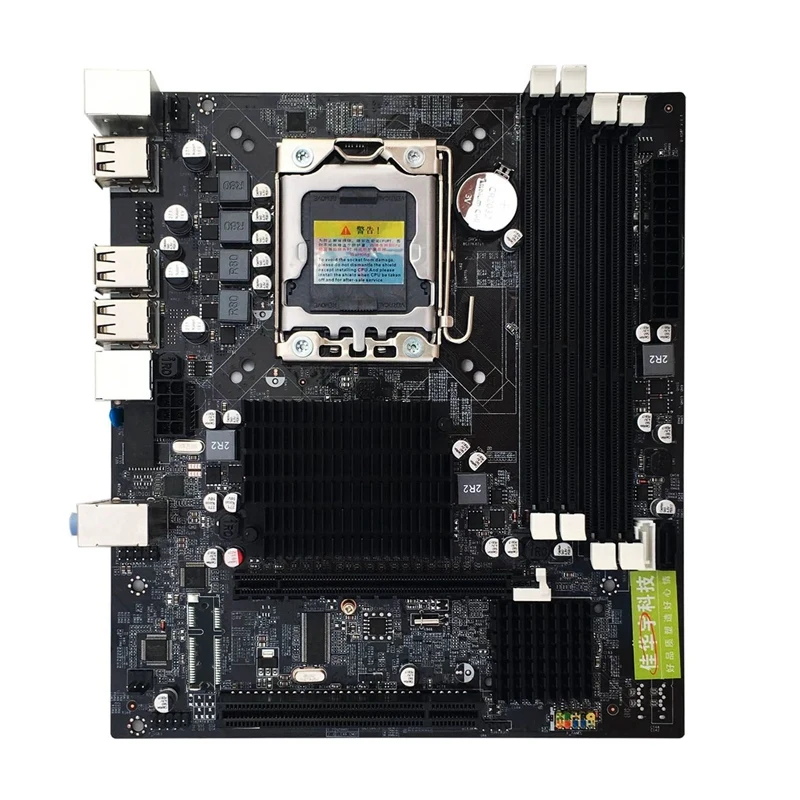 

X58 LGA1366 Motherboard 4 Channel DDR3 Mainboard REG ECC ATX for Intel I7 Xeon