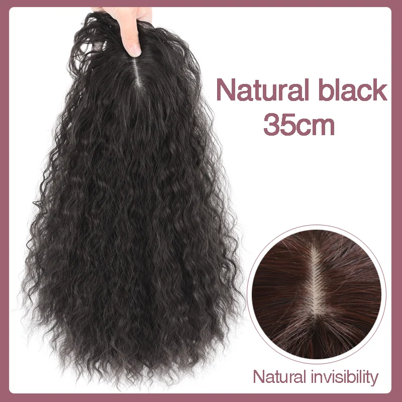 WTB 1" синтетический зажим для волос в парик шиньоны кудрявые Topper прическа с челкой для женщин волосы для наращивания зажим для волос Топпер коричневый - Цвет: 35cm 2