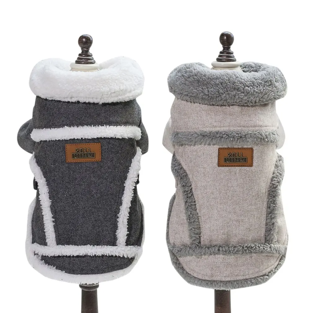 Fashion Dog Clothes Cotton Padded Jacket Pet Dogs Coat Soft Comfortable Thick Warm Autumn Winter Sweater Pet Supplies