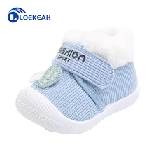 0 2y criança primeiros caminhantes sapatos de pelúcia inverno quente bebê menina sapatos de algodão bonito cogumelo remendo pouco crianças sapatos casuais não deslizamento
