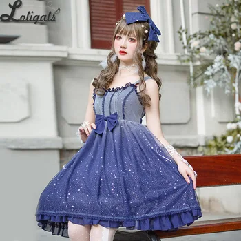 

Beautiful Starry Sky ~ Sweet Chiffon Summer Dress Casual Lolita Dress