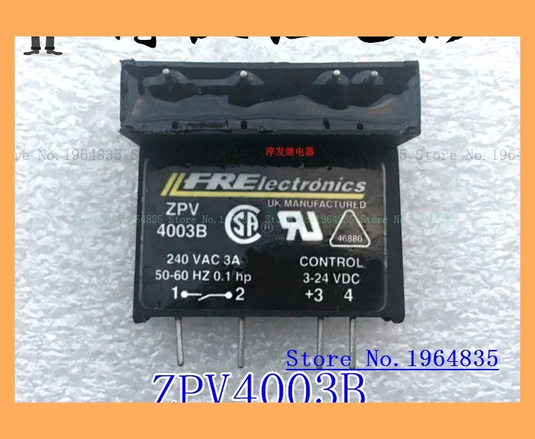 ZPV4003B relay 4 3A 240VAC | Обустройство дома