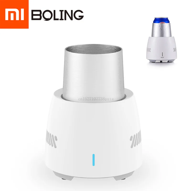 XIAOMI Mijia быстроохлаждающая чашка маленькое мгновенное охлаждение и охлаждающая чашка домашний офисный Автомат для подачи холодных напитков маленький прибор чайник