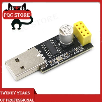 

ESP01 Programmer Adapter UART GPIO0 ESP-01 Adaptaterr ESP8266 USB to ESP8266 Serial Wireless Wifi Developent Board Module