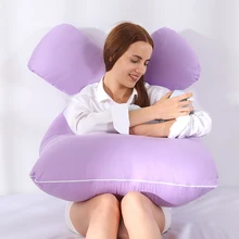 Беременность U Тип беременных Мягкий Чехол на подушку флис многофункциональный чехол подушка боковая защита наволочка для беременных женщин