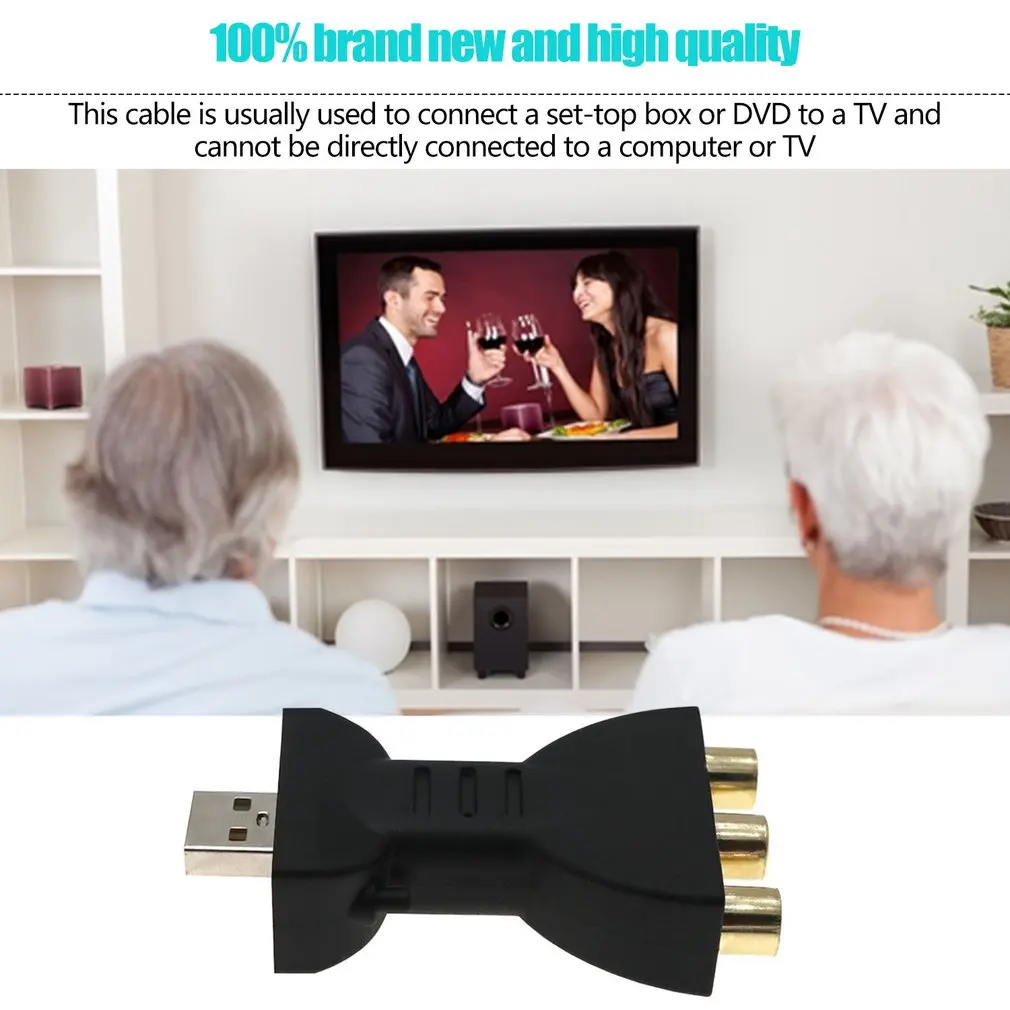 USB позолоченный Мужской к 3RCA Женский аудио адаптер видео AV ТВ коробка DVD передача