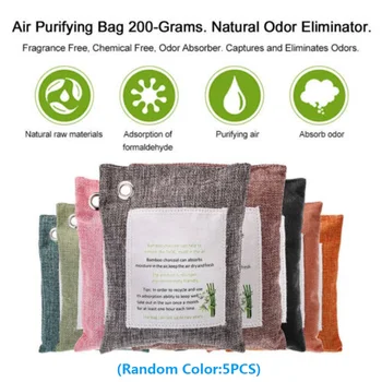 

5pcs Air Purifying Bamboo Bags Nature Fresh Charcoal Air Bag Mold Odor Non-woven Fabric Home Car Purifier Freshener odor elimina