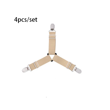 4 шт./компл. Регулируемый эластичный простыня зажимы подтяжки ремни регулируемые Heavy Duty Захваты лист для хранения для дома - Цвет: Beige