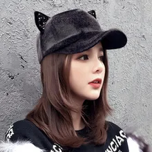 Милая плюшевая Вельветовая бейсбольная кепка с медвежьими ушками, Дамская Весенняя Осенняя зимняя бархатная Кепка с утиным язычком, сгибание карнизов, сладкий тренд