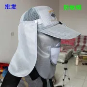 Специальное предложение, острый нож ISE Nigeria Fishing Hot HoY Line Group Dyneema, анти-обмотка, рыболовное снаряжение Hot HoY