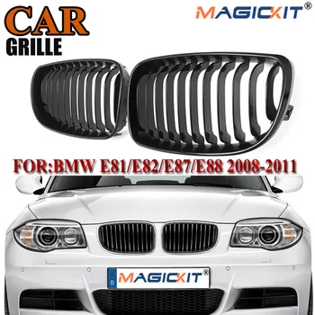

MagicKit For BMW E81 E82 E87 E88 1-Series 08-11 LCI Pair Gloss Black Sport Grilles Grill