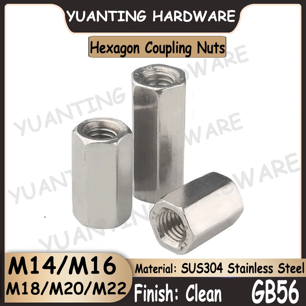 

1 ~ 5 шт., шестигранная муфта GB56 M14 M16 M18 M20 M22 M24 SUS304 из нержавеющей стали