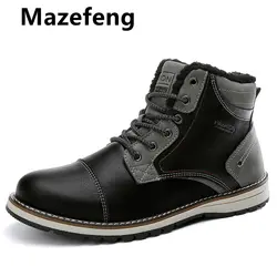 Mazefeng/Новинка 2019 года; кашемировые теплые мужские зимние ботинки; Водонепроницаемая Мужская обувь; Зимние ботильоны на меху; дышащая