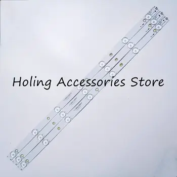 

Led bar lights LBM320P0701-FC-2 LED backlight strips for p hilips BDM3201F
