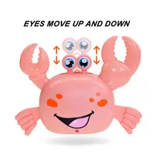 Универсальный Электрический Краб автоматический поворотный отличный прочный ABS электронные компоненты Новинка светящиеся развивающие игрушки