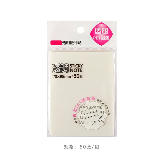 50Page Transparent Sticky Notes Student Waterproof Message Memo Pad Creative Stationery Office School Supplies Color Notebook 8 Beige