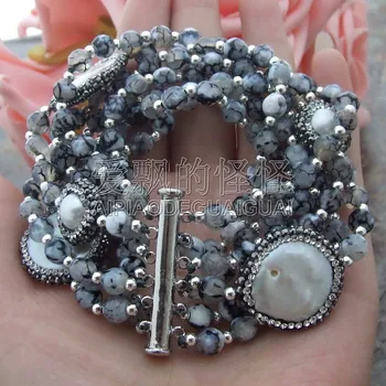 

B051912 8'' 7 Stands White Coin Pearl Round Bracelet